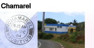 Chamarel Post Office