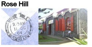 Rose Hill Post Office