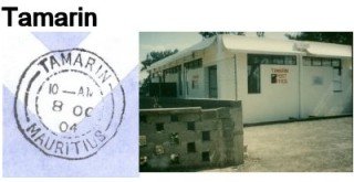 Tamarin Post Office